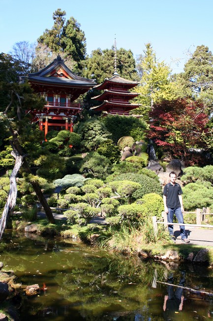 Golden Gate Park, San Francisco